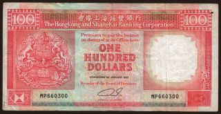 100 dollars, 1991