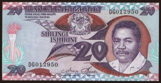 20 shilingi, 1987