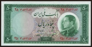 50 rials, 1954