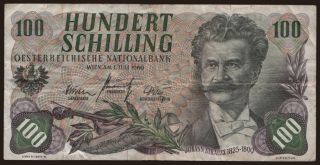 100 Schilling, 1960
