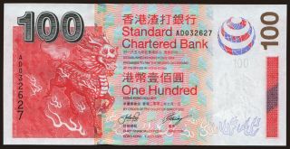 100 dollars, 2003