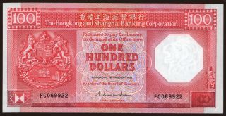 100 dollars, 1987
