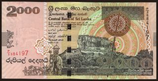 2000 rupees, 2005