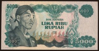5000 rupiah, 1968