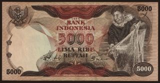 5000 rupiah, 1975