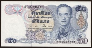 50 baht, 1985