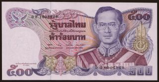 500 baht, 1992