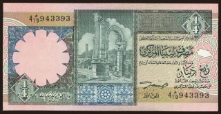 1/4 dinar, 1991