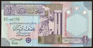 1/2 dinar, 2002