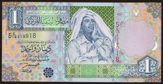 1 dinar, 2002
