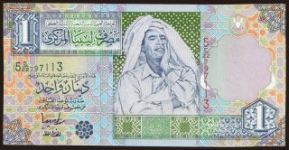 1 dinar, 2002