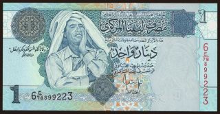 1 dinar, 2004