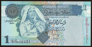 1 dinar, 2004