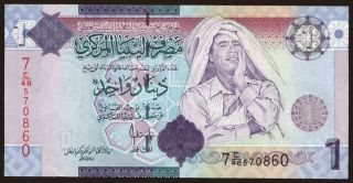 1 dinar, 2009