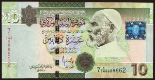 10 dinars, 2009
