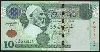 10 dinars, 2004