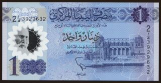 1 dinar, 2019