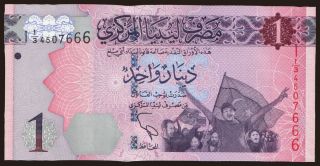 1 dinar, 2013