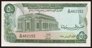 50 piastres, 1978