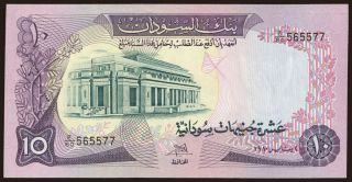 10 pounds, 1980