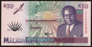 50 kwacha, 1995