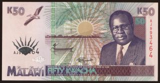 50 kwacha, 1995