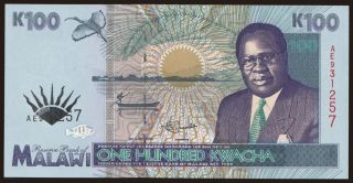 100 kwacha, 1995
