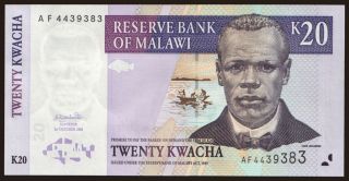 20 kwacha, 2001