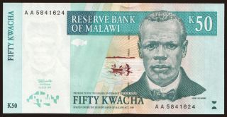 50 kwacha, 1997