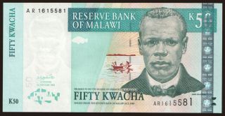 50 kwacha, 2003