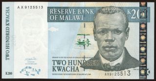 200 kwacha, 2003