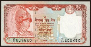 20 rupees, 2002