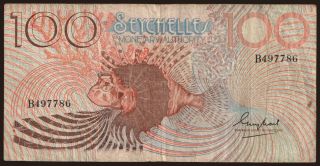 100 rupees, 1980