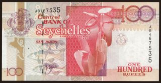 100 rupees, 1998