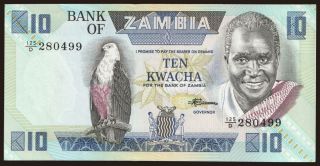 10 kwacha, 1980