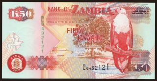 50 kwacha, 2003