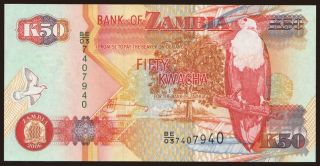 50 kwacha, 2006