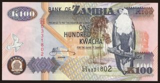 100 kwacha, 2009