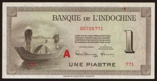 1 piastre, 1951