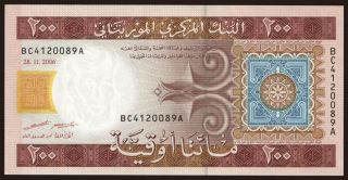 200 ouguiya, 2006