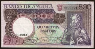 500 escudos, 1973