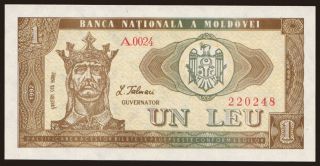 1 leu, 1992