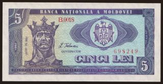 5 lei, 1992