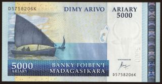 5000 ariary, 2015