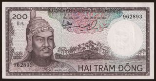 200 dong, 1966