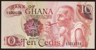 10 cedis, 1978