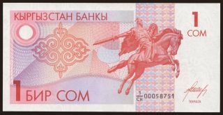 1 som, 1993