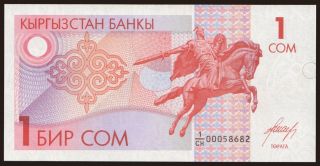 1 som, 1993