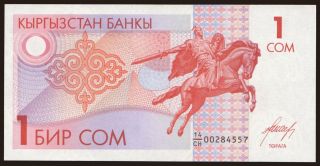 1 som, 1993