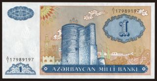 1 manat, 1993